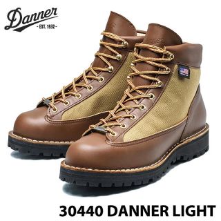 ダナー(Danner)のDanner ダナーライト　ブーツ　30440 (ブーツ)