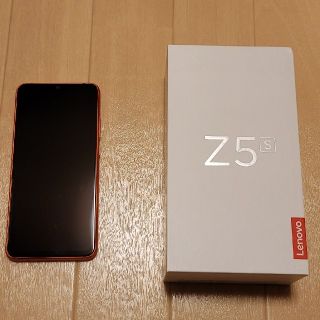 レノボ(Lenovo)のLenovo Z5s L78071 Orange(スマートフォン本体)