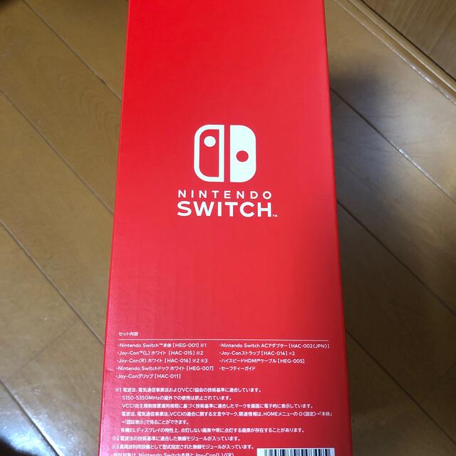 Nintendo Switch 有機ELモデル ホワイト 1