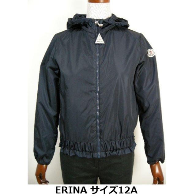 MONCLER - キッズ12A(大人女性00相当)モンクレール□新品□ERINA
