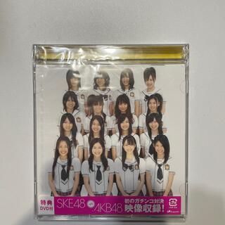 エスケーイーフォーティーエイト(SKE48)のSKE48/CD&DVD/強き者よ(アイドル)