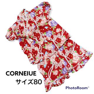 CORNEIUE 甚平　花柄×蝶々　サイズ80 レッド(甚平/浴衣)