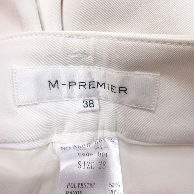 M-premier(エムプルミエ)のエムプルミエ M-Premier パンツ スラックス 38 白 ホワイト /AU レディースのパンツ(その他)の商品写真