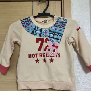 ホットビスケッツ(HOT BISCUITS)の【値下げ】ホットビスケッツ　トレーナー　80cm(トレーナー)