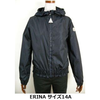 モンクレール(MONCLER)のキッズ14A(大人女性0相当)モンクレール■新品■ERINAナイロンジャケット(ジャケット/上着)