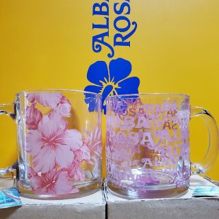 アルバローザ(ALBA ROSA)のEri様専用になります‼️アルバローザ★ガラスカップ(グラス/カップ)