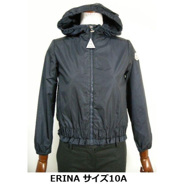 キッズ10A(子供10-12才)モンクレール■新品■ERINAナイロンジャケット新品