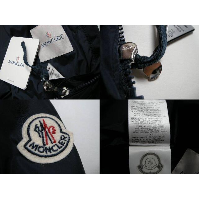 MONCLER(モンクレール)のキッズ10A(子供10-12才)モンクレール■新品■ERINAナイロンジャケット キッズ/ベビー/マタニティのキッズ服女の子用(90cm~)(ジャケット/上着)の商品写真