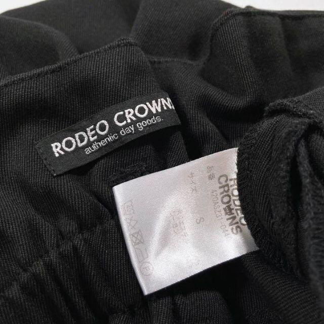 RODEO CROWNS(ロデオクラウンズ)のRODEO CROWNS ハイウエスト ワイドパンツ レディース Sサイズ 黒 レディースのパンツ(バギーパンツ)の商品写真
