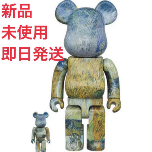 その他BE@RBRICK Van Gogh 100%&400% ゴッホ展