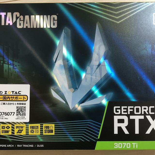 ZOTAC GAMING GeForce RTX 3070 Ti TrinityPC/タブレット