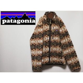 パタゴニア(patagonia)の100 パタゴニア レトロXカーディガン ボア(ブルゾン)