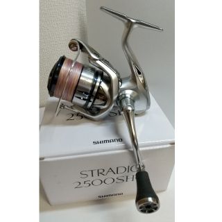 シマノストラディック2500SHG カスタムチューン www.kcc.org.za