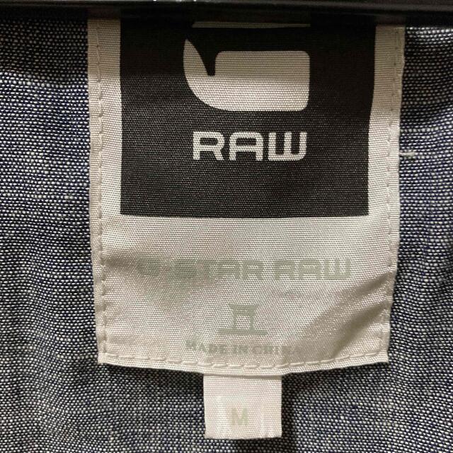 G-STAR RAW(ジースター)のG-STAR RAW ブルゾン　Mサイズ　キャメル メンズのジャケット/アウター(ブルゾン)の商品写真