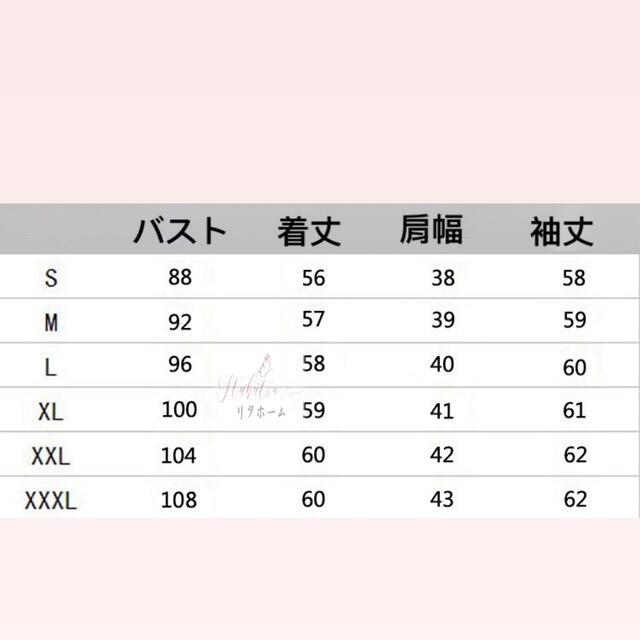 ファーコート 大きいサイズ S~2XL選択 新品未使用 レディースファーコート