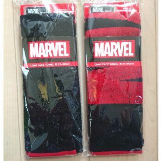 マーベル(MARVEL)のマーベル ロングタオル 新品 MARVEL スポーツタオル フェイスタオル(タオル)