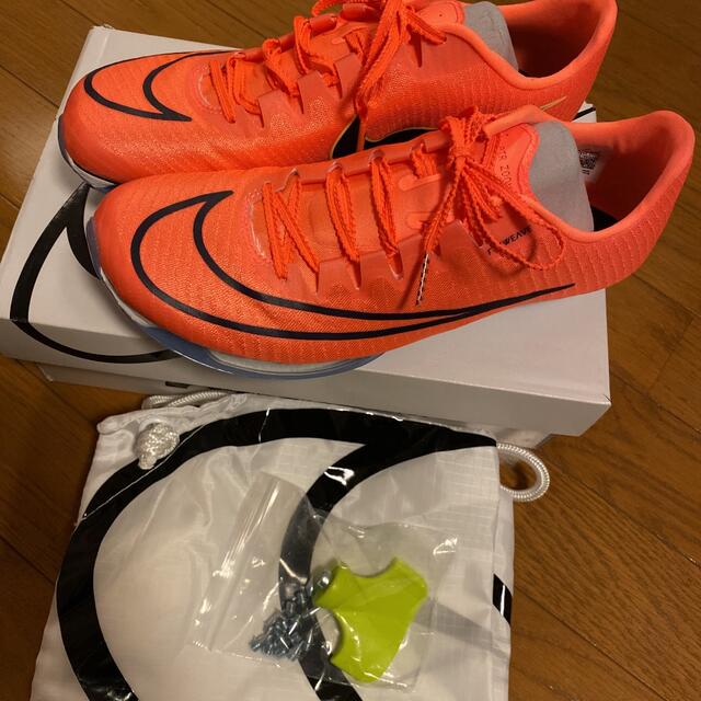 【値下げ中】新品NIKE マックスフライ26.5cm