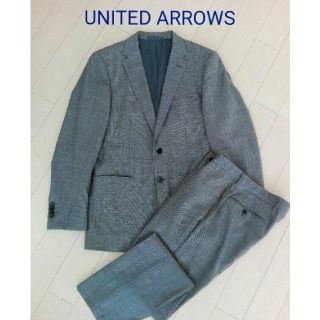 ユナイテッドアローズ(UNITED ARROWS)のUNITED ARROWS / メンズセットアップスーツ(セットアップ)