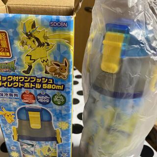 ポケモン(ポケモン)のポケモンGO水筒値下げします。(弁当用品)