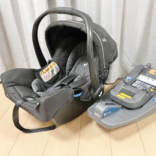 ジョイー(Joie (ベビー用品))のKATOJI joie チャイルドシートトラベルシステム ISOFIX(自動車用チャイルドシート本体)