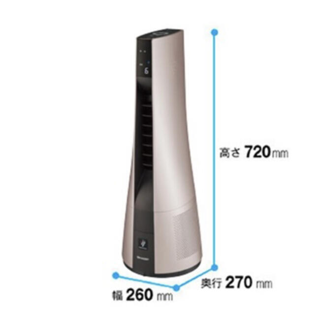 シャープ スリムイオンファンHOT&COOL PF-JTH1 - 電気ヒーター