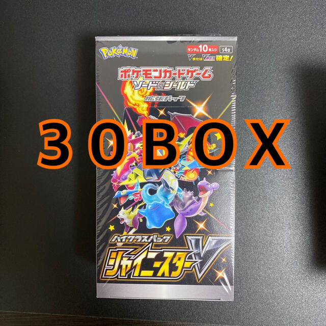 ポケモンカード シャイニースターv シュリンク付 30Box | bdtimesnews.com