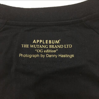 applebum cream パーカー　wu tang wu wear