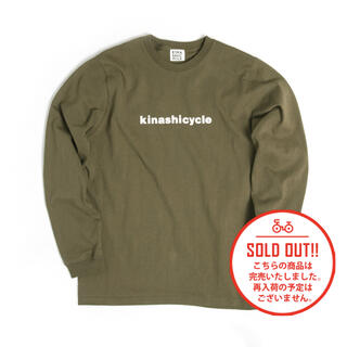 ロングTシャツ（kinashi cycle）(Tシャツ/カットソー(七分/長袖))