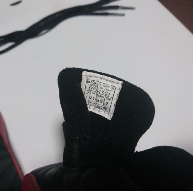 NIKE(ナイキ)のナイキ ファーストジョーダン12黒赤 97年製オリジナル箱なし中古 キッズ/ベビー/マタニティのベビー靴/シューズ(~14cm)(スニーカー)の商品写真