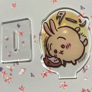 新品　ちいかわ うさぎ アクリルスタンド(キャラクターグッズ)