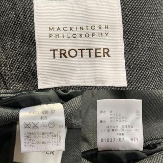 MACKINTOSH PHILOSOPHY - 【極美品】マッキントッシュ フィロソフィー