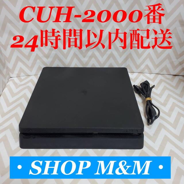 【24時間以内配送】ps4 本体  2000 pro PlayStation4