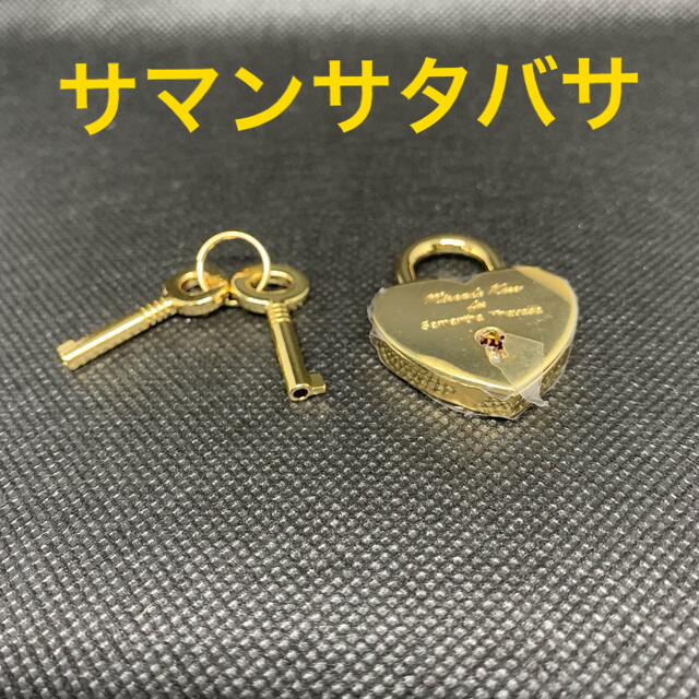 最大2000円引き マラソン期間 超極上品ゴールド金具カデナ 南京錠鍵