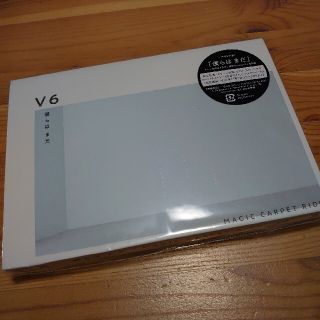 ブイシックス(V6)の僕らは まだ/MAGIC CARPET RIDE 通常初回盤 V6 シリアルあり(ポップス/ロック(邦楽))