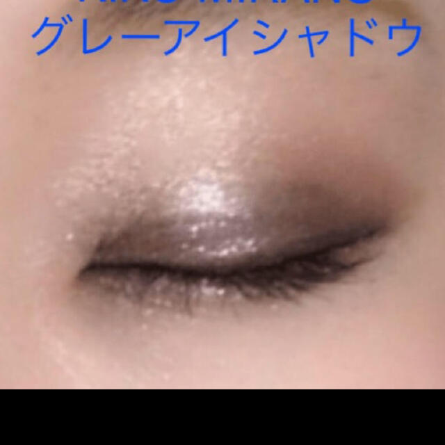 MAC(マック)の天海祐希さんカラー1  Glam Eyesアイシャドウ コスメ/美容のベースメイク/化粧品(アイシャドウ)の商品写真