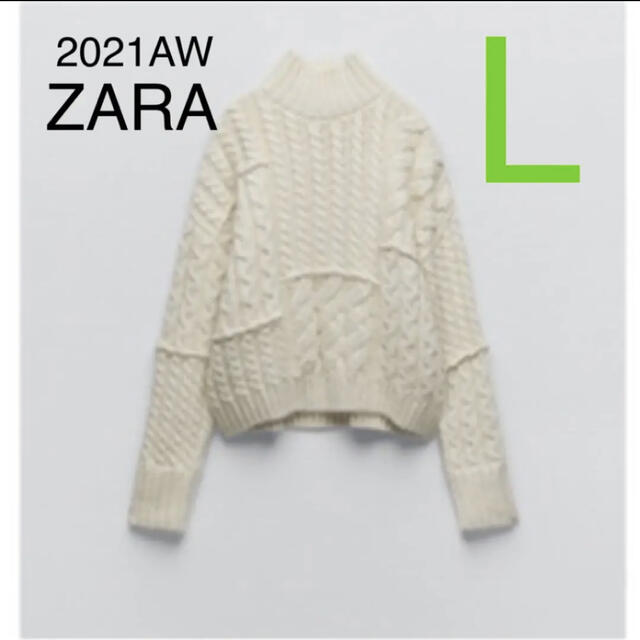 ZARA - 【完売/新品】ZARA ケーブルニットセーター Lの通販 by MT's ...