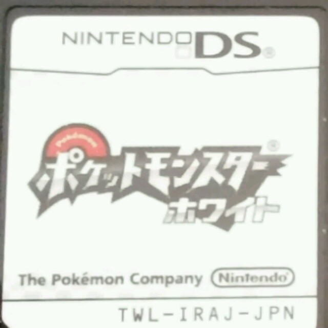 ポケモン　ホワイト　ソフトのみ　DS  エンタメ/ホビーのゲームソフト/ゲーム機本体(携帯用ゲームソフト)の商品写真