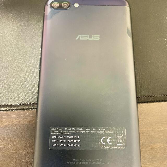 ZenFone MAX ASUS_X00ID ジャンク充電端子