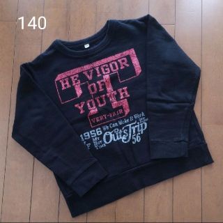 ニシマツヤ(西松屋)のトレーナー　黒　140(Tシャツ/カットソー)