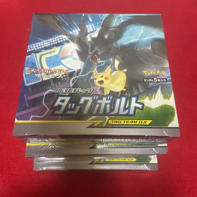 タッグボルト3 box ポケモンカード　シュリンク付き