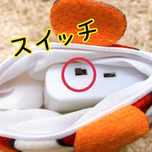 けりぐるみ クマノミ 猫 おもちゃ ぬいぐるみ 電動 またたび ネコキック  その他のペット用品(猫)の商品写真