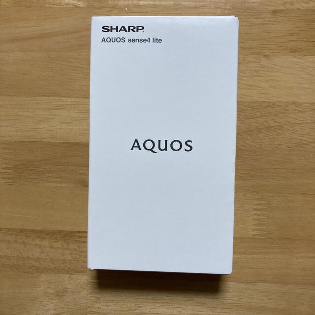 シャープシリーズ名AQUOS sense4 Lite 版SIMフリー シルバー SH-RM15