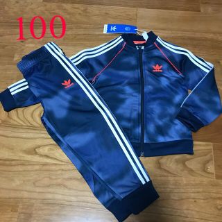 アディダス(adidas)の新品　adidas アディダス　ジャージ　セットアップ　上下　キッズ100(その他)