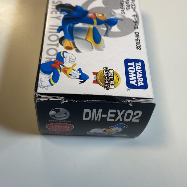 ディズニー モータース DM-EX02 チムチム ドナルドダック  レア　希少