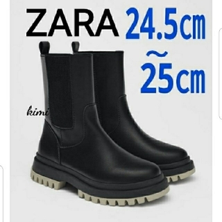 ザラ(ZARA)のZARA38 トラックソール　アンクルブーツ　サイドゴア　ソールカラーディテール(ブーツ)