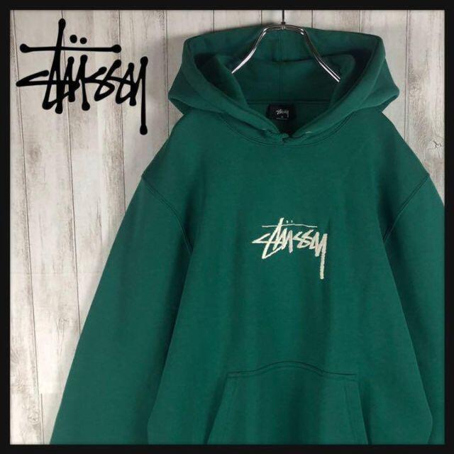 即完売モデル】 STUSSY 超希少カラー センター刺繍ロゴ パーカー 希少