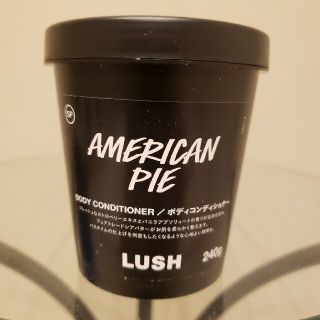 ラッシュ(LUSH)のLUSH ボディコンディショナー(ボディローション/ミルク)