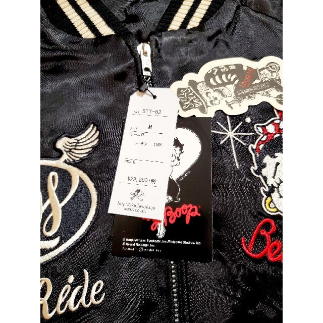 SKULL WORKS×Bettyホットロッド ベティー スカジャンM SKULL WORKS×Bettyホットロッド ベティー スカジャンM
