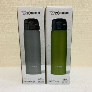 ゾウジルシ(象印)の【新品】象印ステンレスマグ ワンタッチ　水筒　480ml 保温 保冷(水筒)