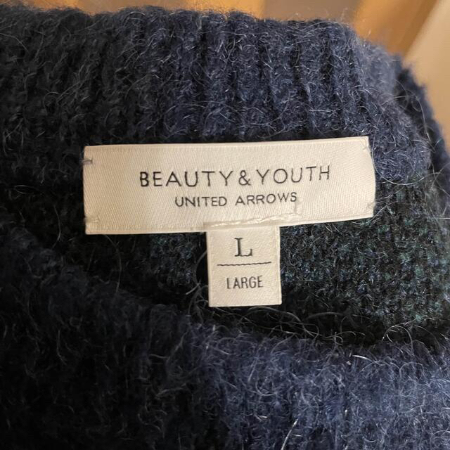 BEAUTY&YOUTH UNITED ARROWS(ビューティアンドユースユナイテッドアローズ)の 美品 BEAUTY&YOUTH UNITED ARROWS シャギーニット　 メンズのトップス(ニット/セーター)の商品写真